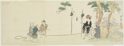 Crianças que jogam o jogo com uma mulher, início do século 19 (cópia do woodblock da cor) de Ooka Unpo Ooka Unpo